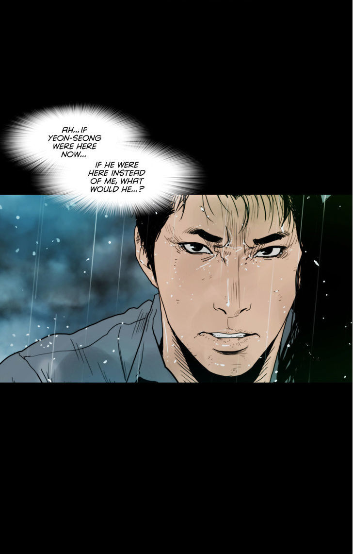 Peak (Im Gang-hyeok) Chapter 69 page 38 - Chapter 69