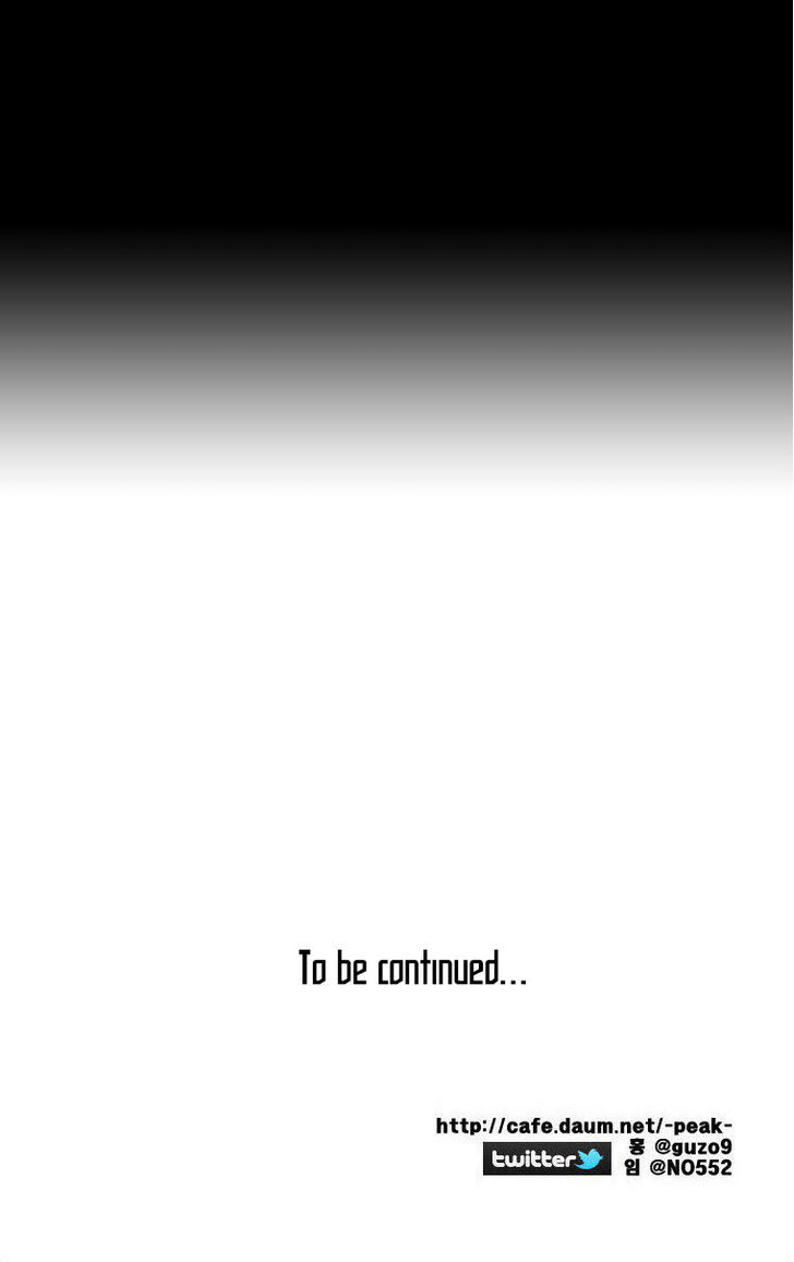 Peak (Im Gang-hyeok) Chapter 69 page 39 - Chapter 69