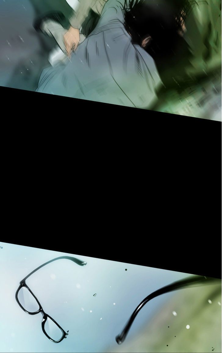 Peak (Im Gang-hyeok) Chapter 69 page 7 - Chapter 69