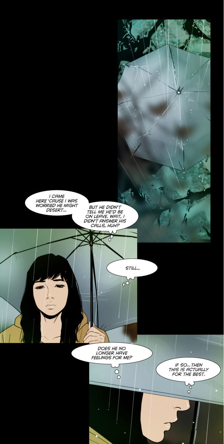 Peak (Im Gang-hyeok) Chapter 69 page 9 - Chapter 69