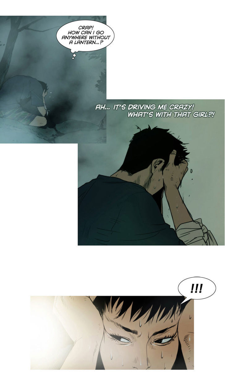 Peak (Im Gang-hyeok) Chapter 7 page 10 - Chapter 7