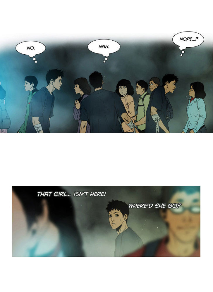 Peak (Im Gang-hyeok) Chapter 7 page 14 - Chapter 7