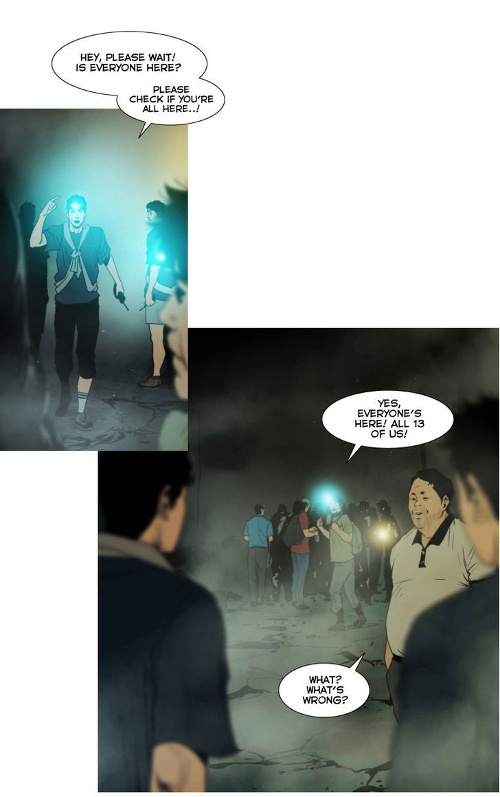 Peak (Im Gang-hyeok) Chapter 7 page 17 - Chapter 7
