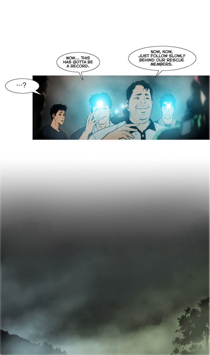 Peak (Im Gang-hyeok) Chapter 7 page 19 - Chapter 7
