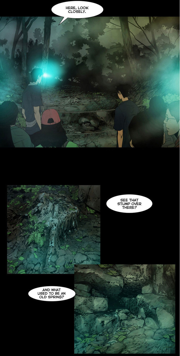 Peak (Im Gang-hyeok) Chapter 7 page 21 - Chapter 7