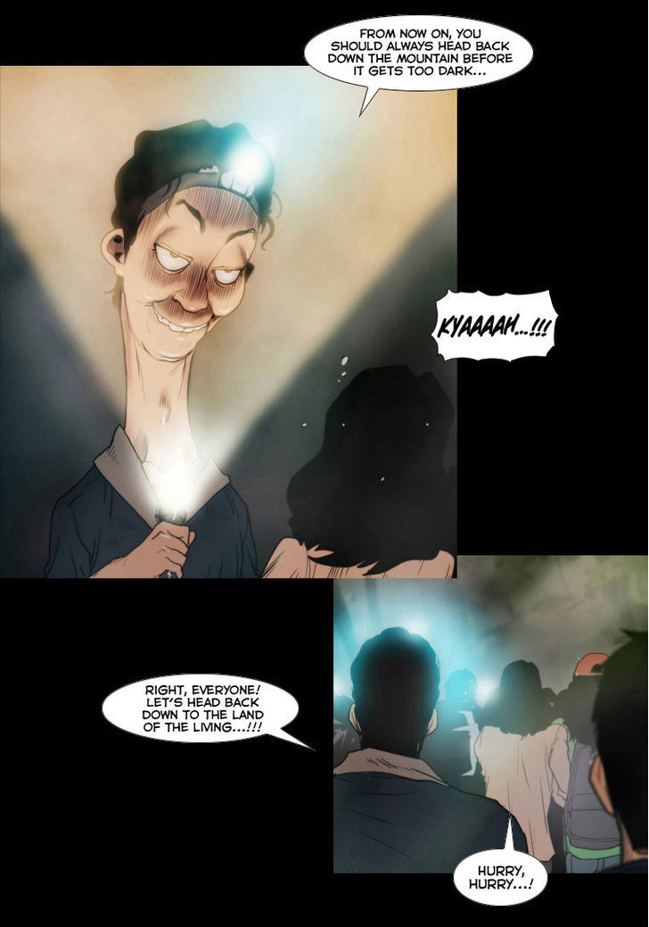Peak (Im Gang-hyeok) Chapter 7 page 24 - Chapter 7