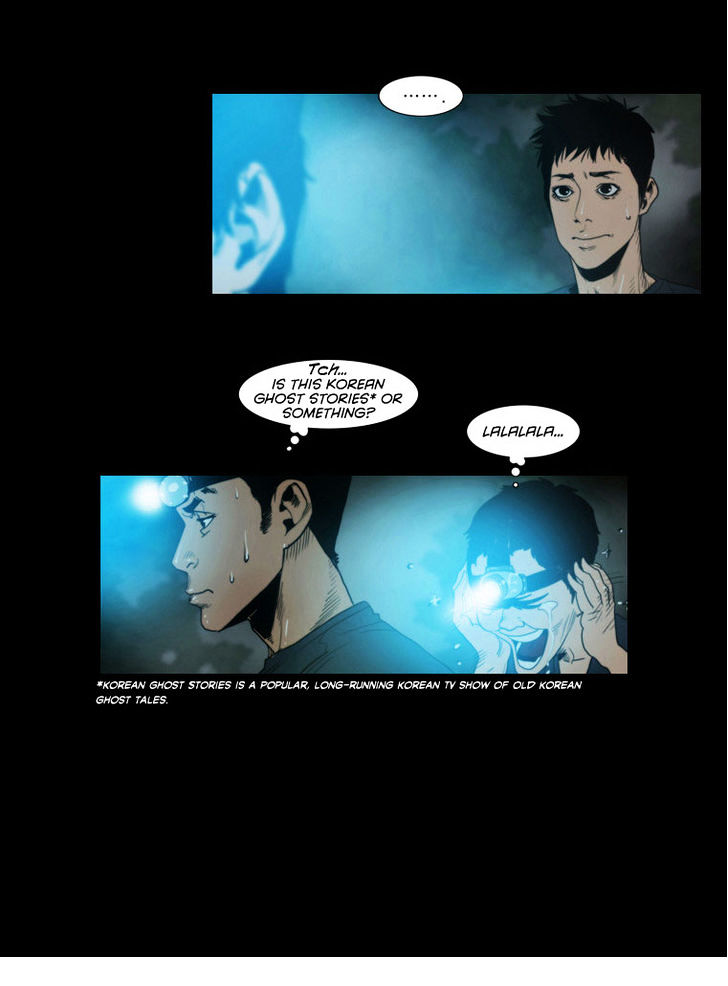 Peak (Im Gang-hyeok) Chapter 7 page 25 - Chapter 7