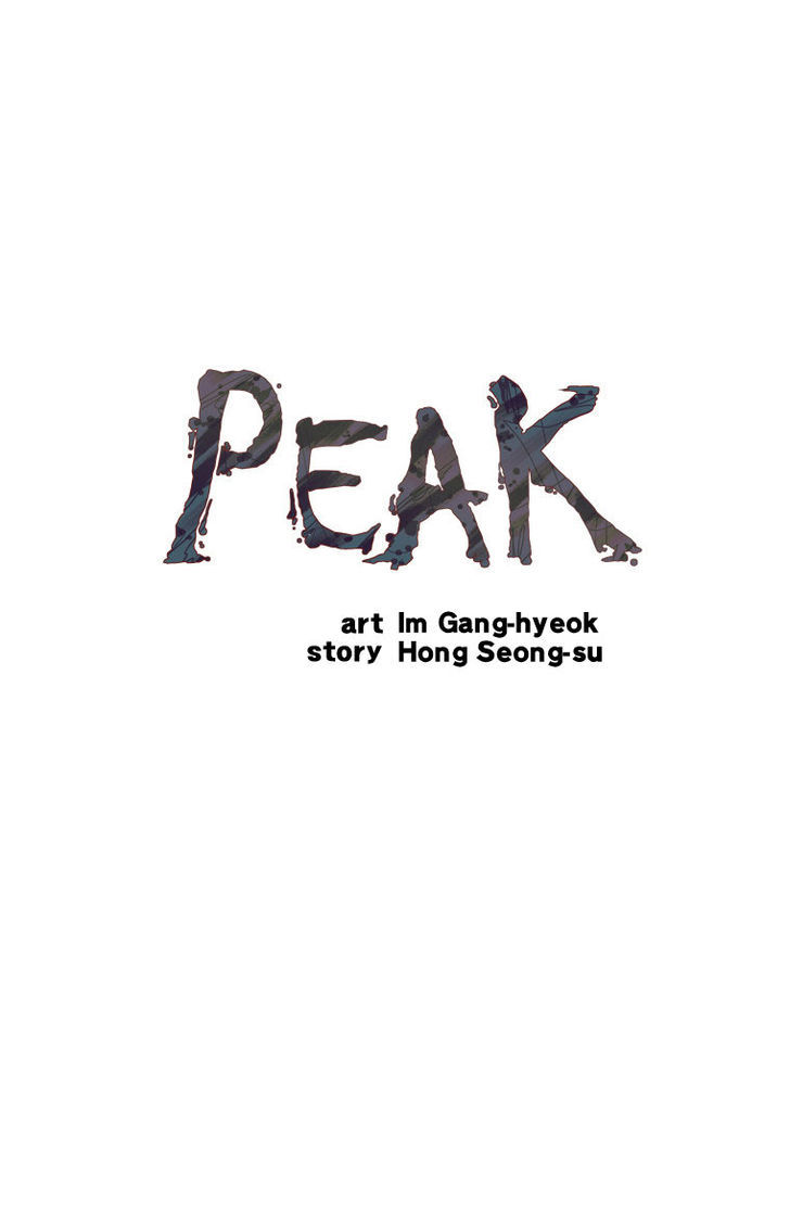 Peak (Im Gang-hyeok) Chapter 7 page 6 - Chapter 7