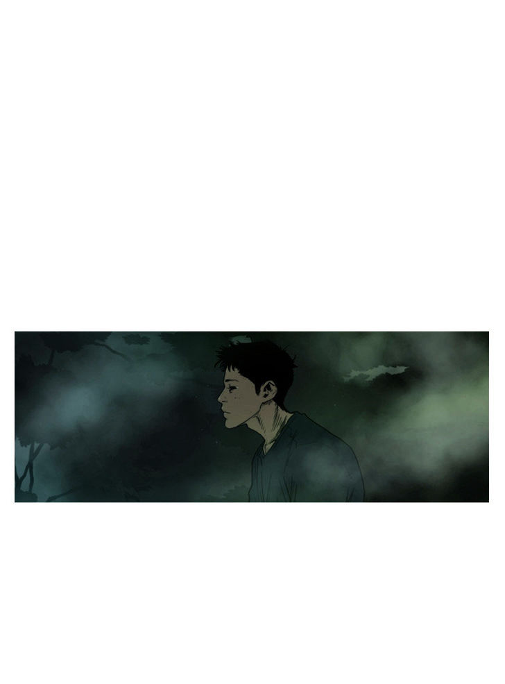 Peak (Im Gang-hyeok) Chapter 7 page 7 - Chapter 7