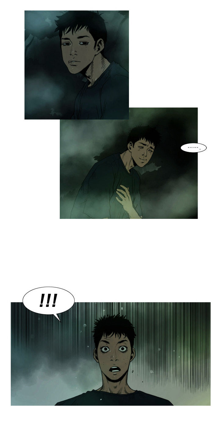 Peak (Im Gang-hyeok) Chapter 7 page 8 - Chapter 7