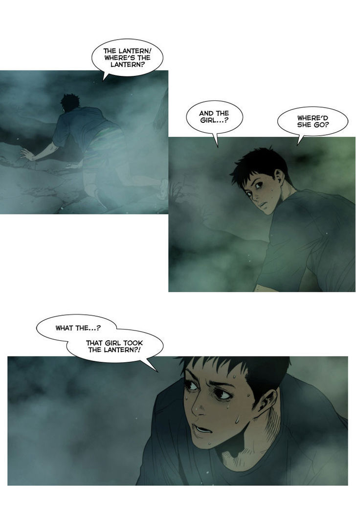 Peak (Im Gang-hyeok) Chapter 7 page 9 - Chapter 7