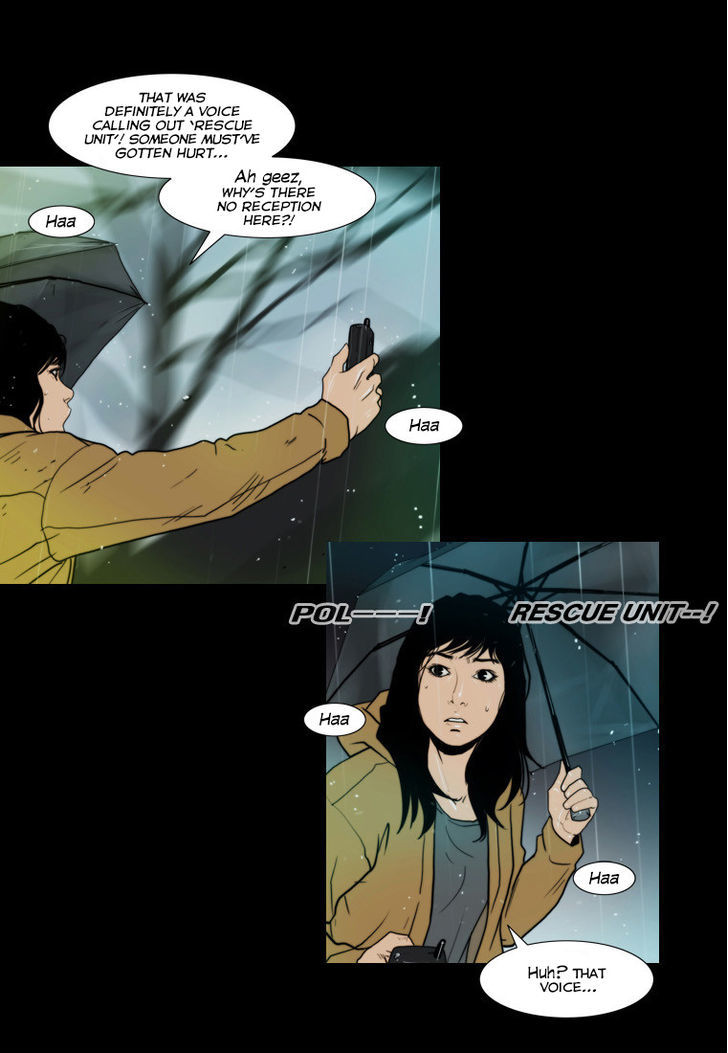 Peak (Im Gang-hyeok) Chapter 70 page 11 - Chapter 70