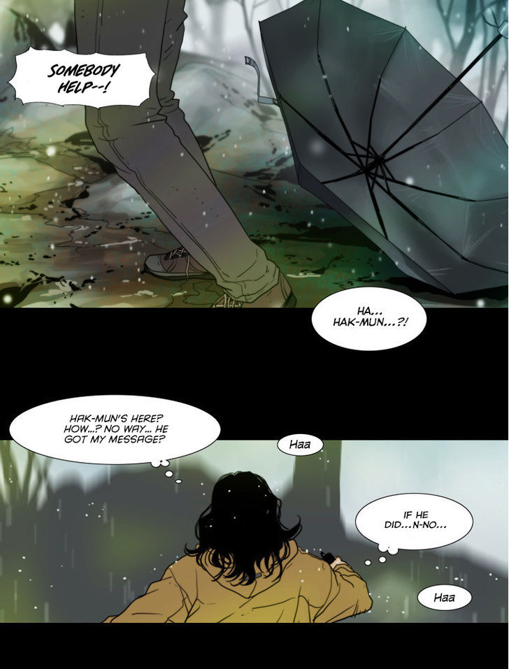 Peak (Im Gang-hyeok) Chapter 70 page 12 - Chapter 70