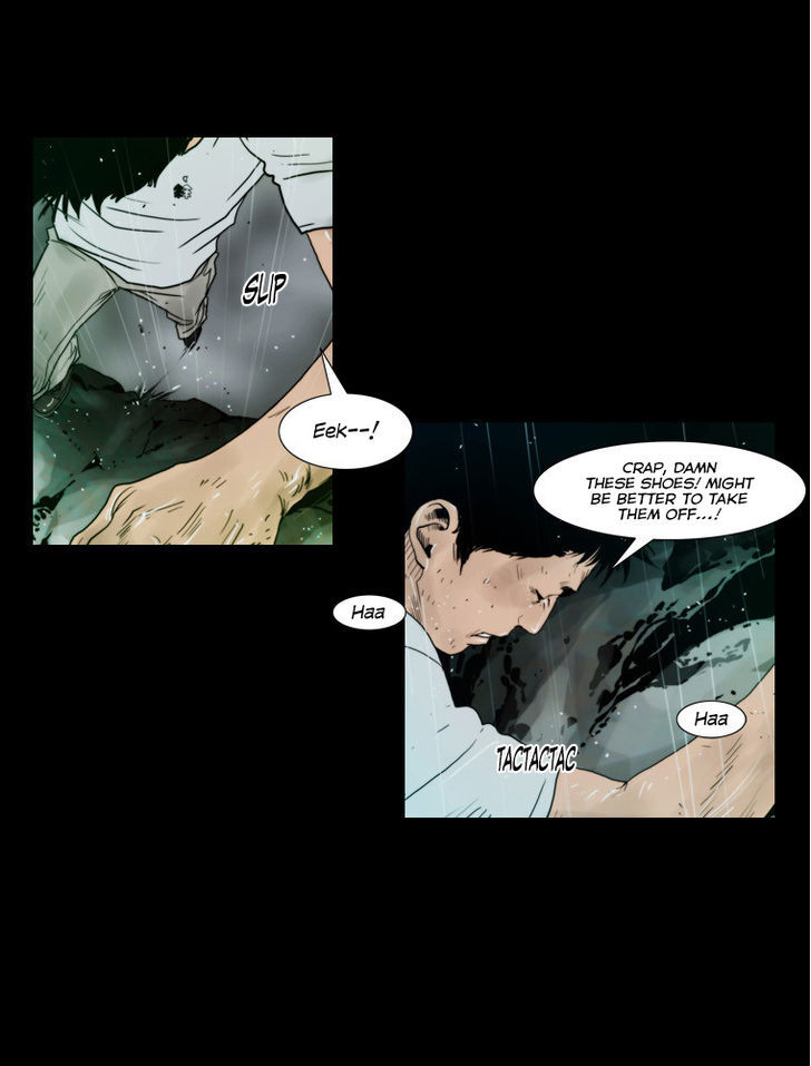 Peak (Im Gang-hyeok) Chapter 70 page 14 - Chapter 70