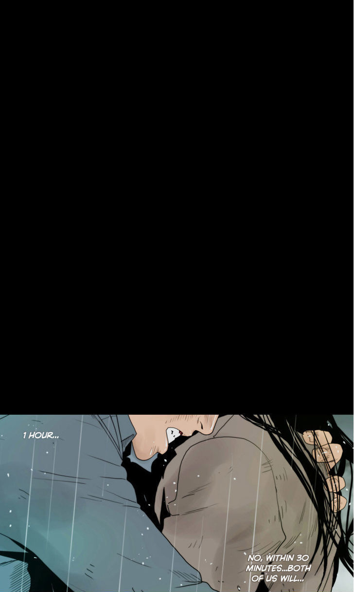 Peak (Im Gang-hyeok) Chapter 70 page 2 - Chapter 70