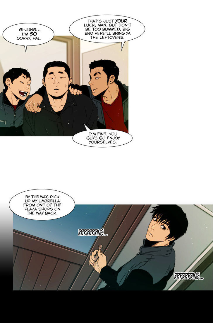 Peak (Im Gang-hyeok) Chapter 70 page 20 - Chapter 70