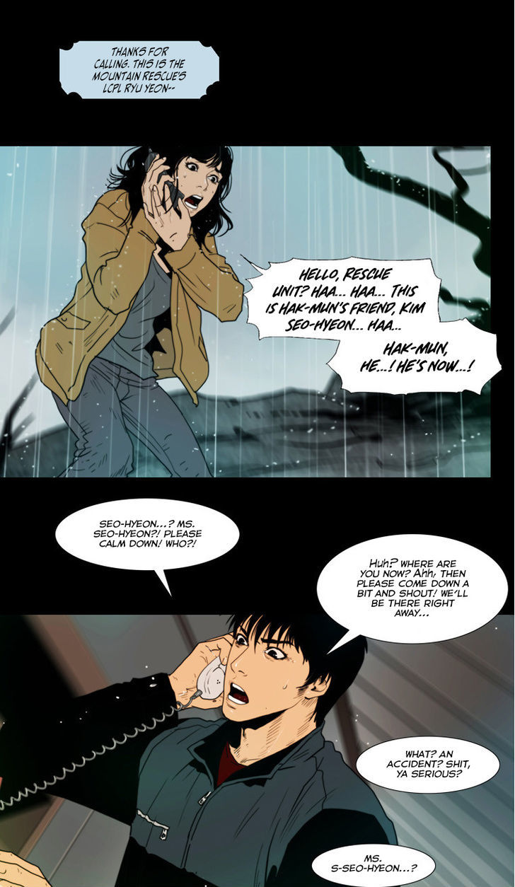 Peak (Im Gang-hyeok) Chapter 70 page 21 - Chapter 70