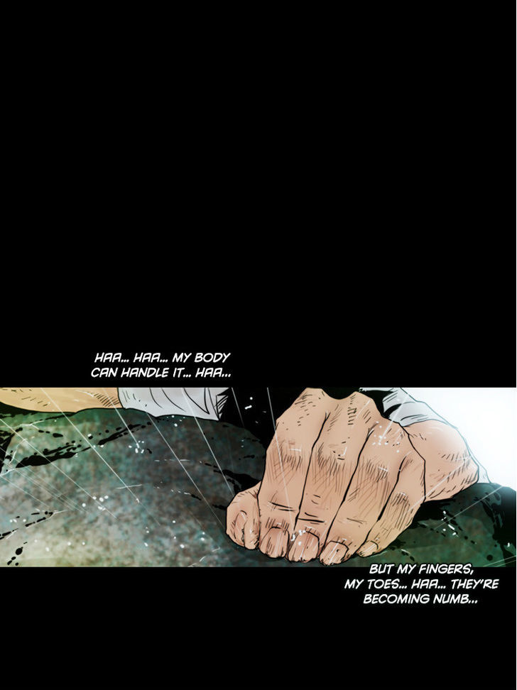 Peak (Im Gang-hyeok) Chapter 70 page 23 - Chapter 70