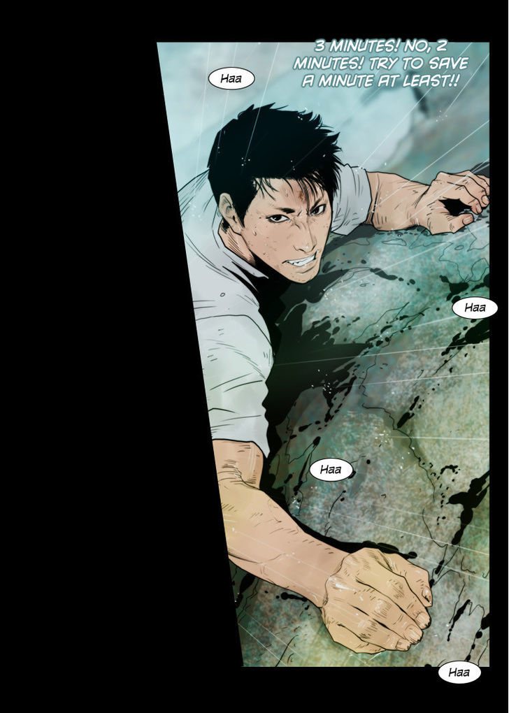 Peak (Im Gang-hyeok) Chapter 70 page 27 - Chapter 70