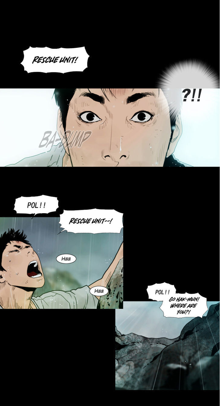 Peak (Im Gang-hyeok) Chapter 70 page 29 - Chapter 70