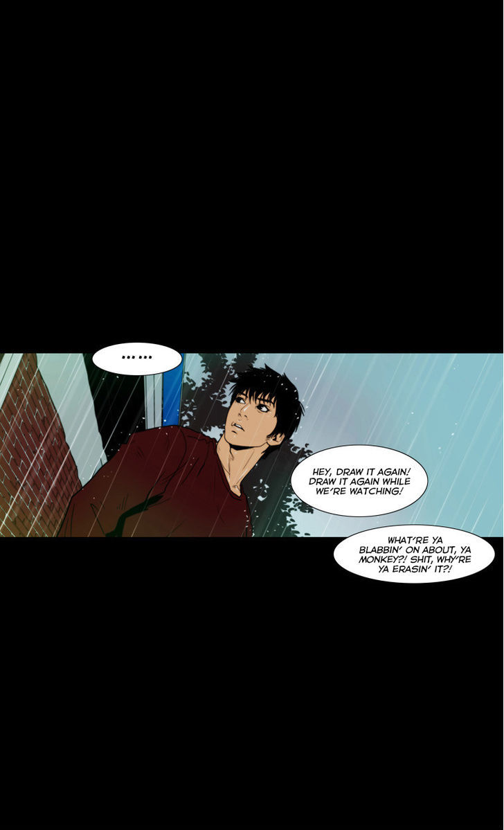 Peak (Im Gang-hyeok) Chapter 70 page 5 - Chapter 70