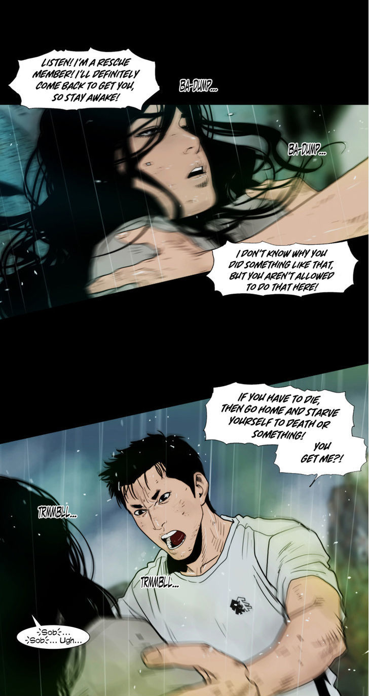 Peak (Im Gang-hyeok) Chapter 70 page 8 - Chapter 70