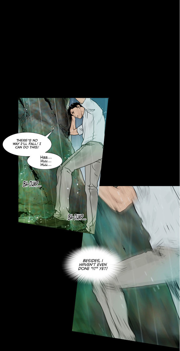 Peak (Im Gang-hyeok) Chapter 70 page 9 - Chapter 70