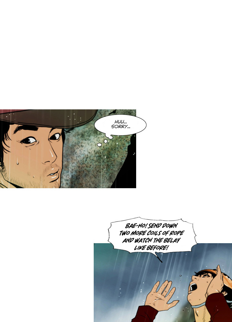 Peak (Im Gang-hyeok) Chapter 71 page 10 - Chapter 71 : Rock. 15 - Seil Blue (End)