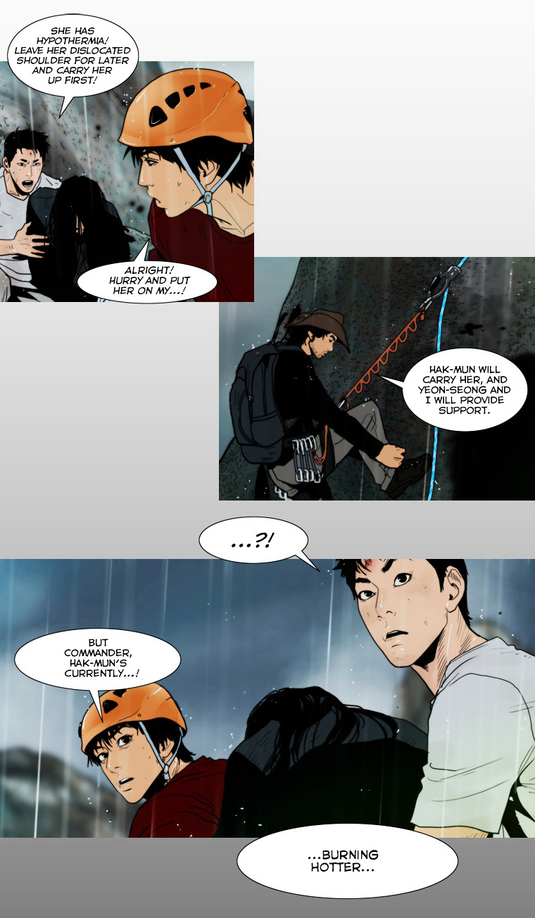 Peak (Im Gang-hyeok) Chapter 71 page 12 - Chapter 71 : Rock. 15 - Seil Blue (End)