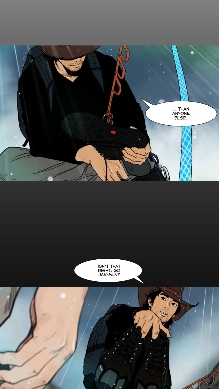 Peak (Im Gang-hyeok) Chapter 71 page 13 - Chapter 71 : Rock. 15 - Seil Blue (End)