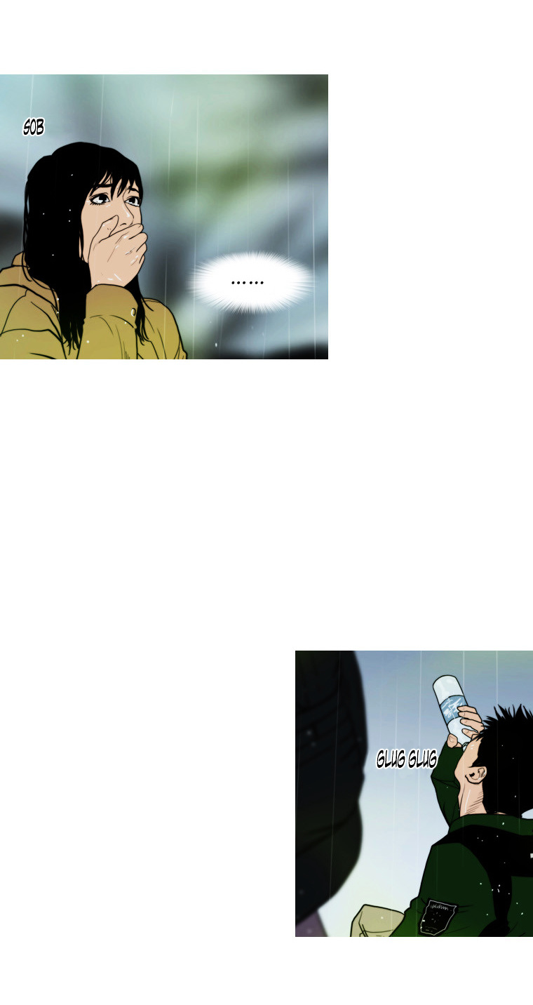 Peak (Im Gang-hyeok) Chapter 71 page 23 - Chapter 71 : Rock. 15 - Seil Blue (End)