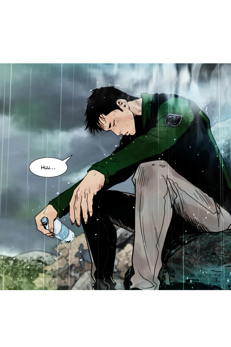 Peak (Im Gang-hyeok) Chapter 71 page 24 - Chapter 71 : Rock. 15 - Seil Blue (End)