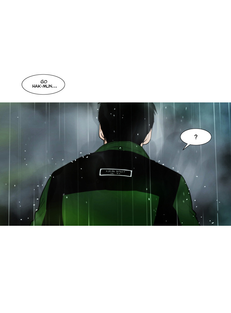 Peak (Im Gang-hyeok) Chapter 71 page 25 - Chapter 71 : Rock. 15 - Seil Blue (End)