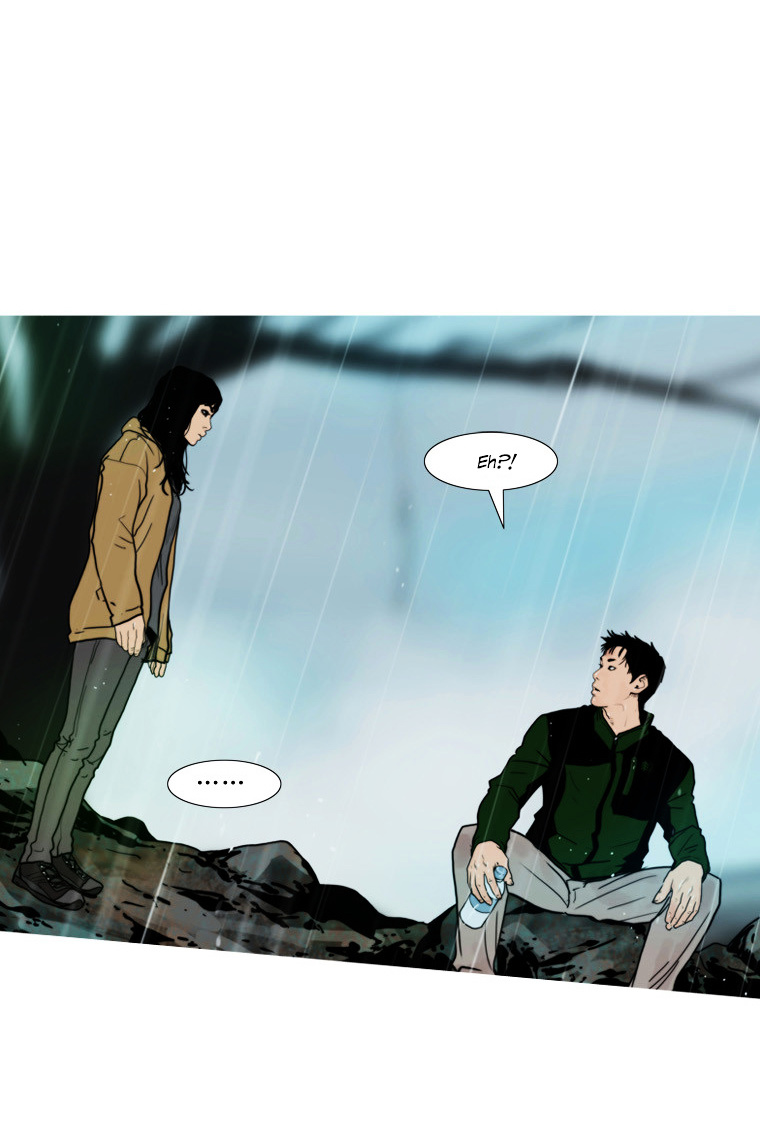 Peak (Im Gang-hyeok) Chapter 71 page 26 - Chapter 71 : Rock. 15 - Seil Blue (End)