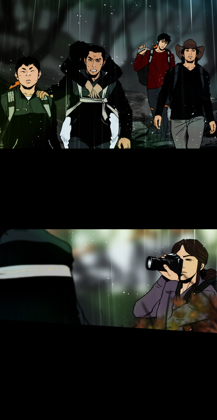 Peak (Im Gang-hyeok) Chapter 71 page 33 - Chapter 71 : Rock. 15 - Seil Blue (End)