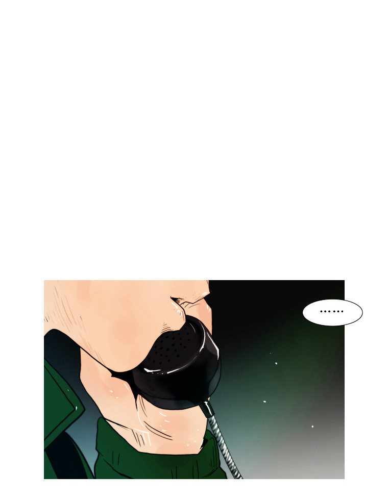 Peak (Im Gang-hyeok) Chapter 71 page 40 - Chapter 71 : Rock. 15 - Seil Blue (End)