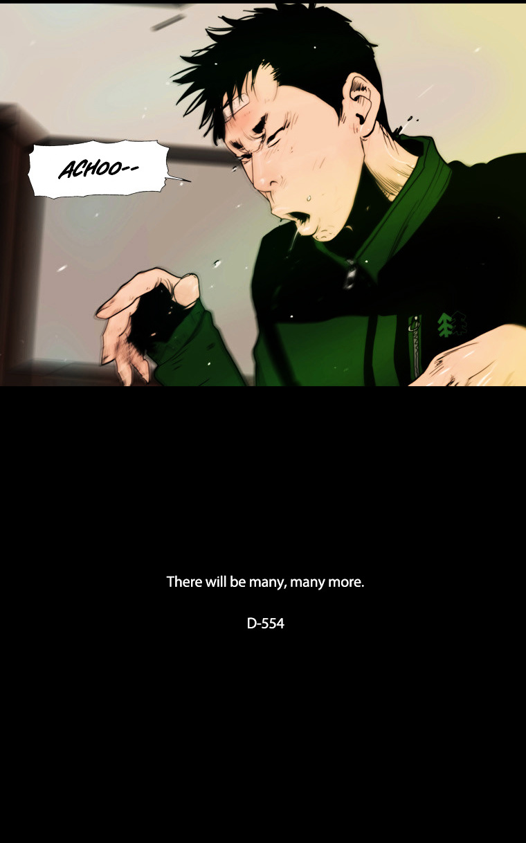 Peak (Im Gang-hyeok) Chapter 71 page 46 - Chapter 71 : Rock. 15 - Seil Blue (End)