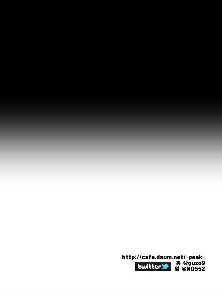 Peak (Im Gang-hyeok) Chapter 71 page 48 - Chapter 71 : Rock. 15 - Seil Blue (End)