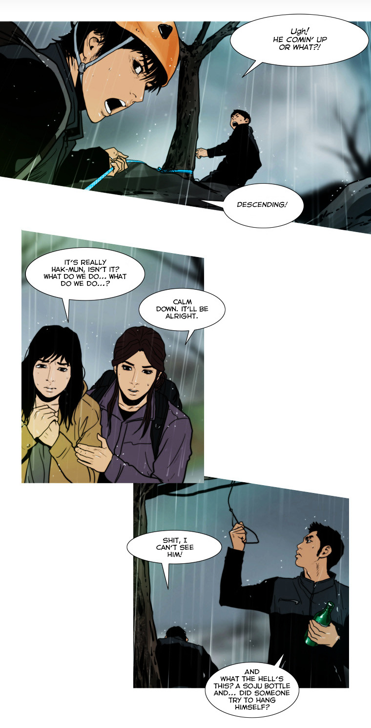 Peak (Im Gang-hyeok) Chapter 71 page 6 - Chapter 71 : Rock. 15 - Seil Blue (End)