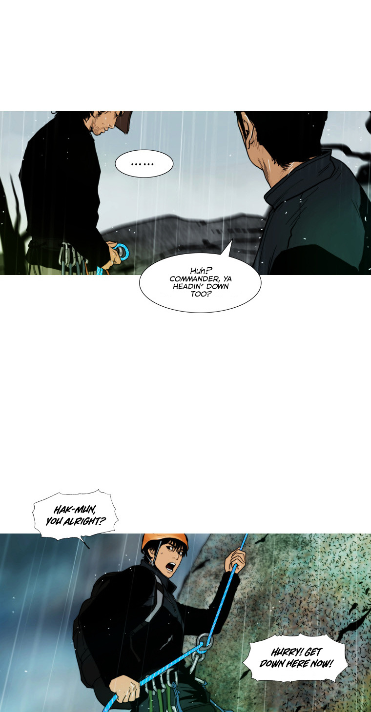 Peak (Im Gang-hyeok) Chapter 71 page 7 - Chapter 71 : Rock. 15 - Seil Blue (End)