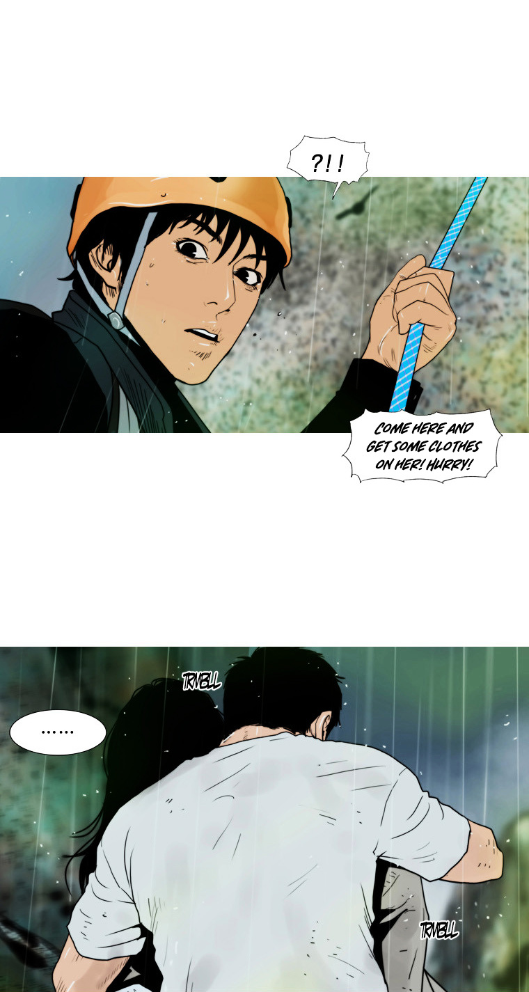 Peak (Im Gang-hyeok) Chapter 71 page 8 - Chapter 71 : Rock. 15 - Seil Blue (End)