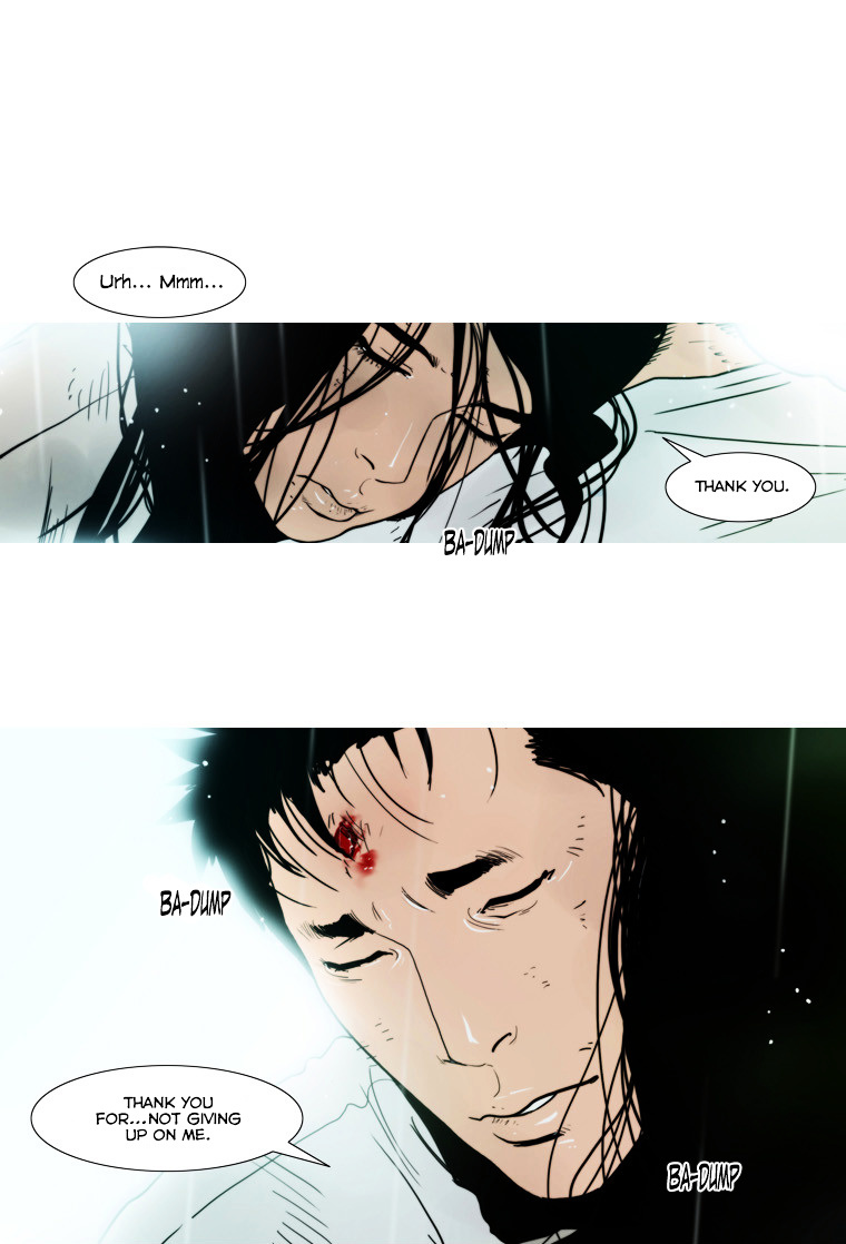 Peak (Im Gang-hyeok) Chapter 71 page 9 - Chapter 71 : Rock. 15 - Seil Blue (End)