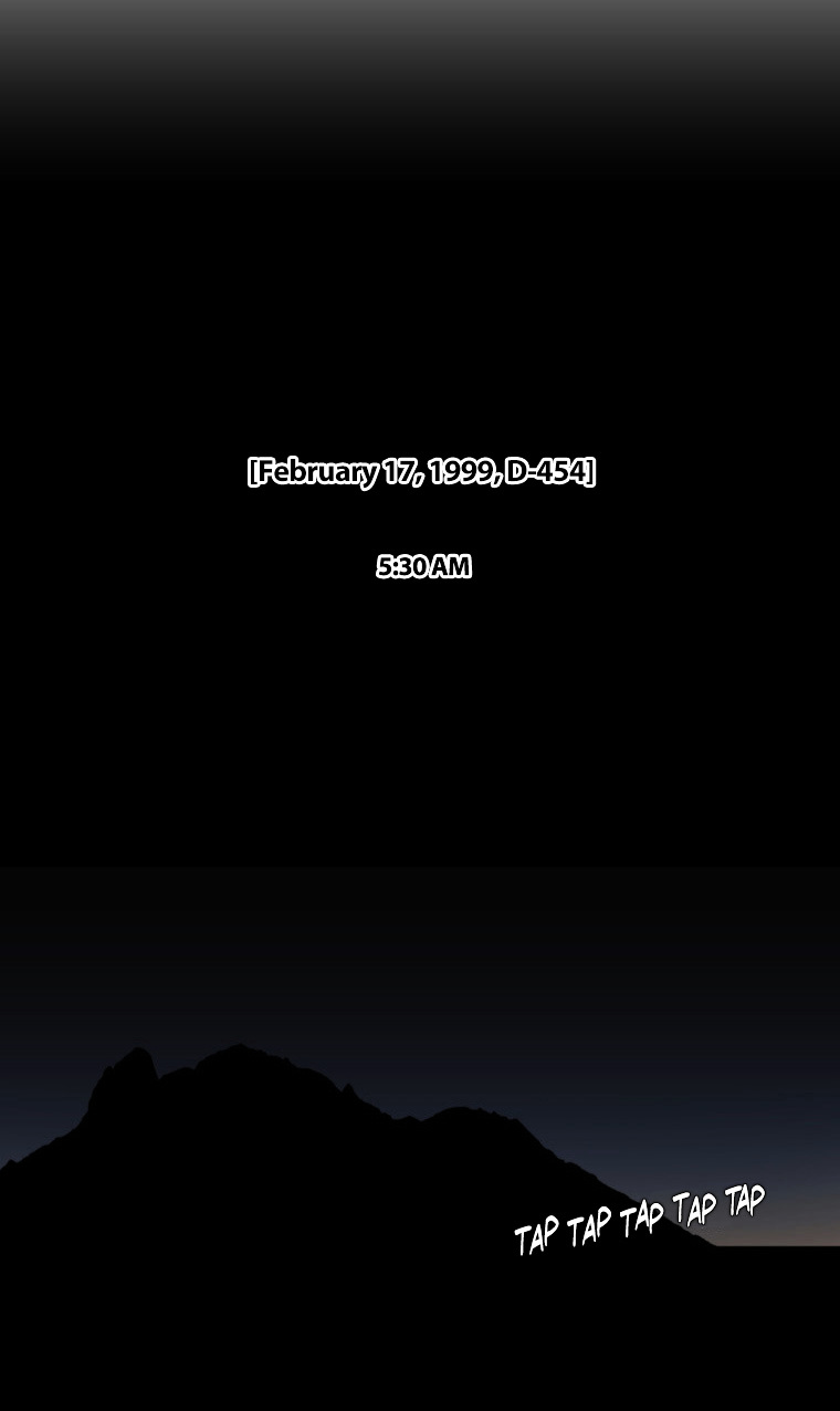 Peak (Im Gang-hyeok) Chapter 72 page 10 - Chapter 72 : Rock. 15 - Cleanup (1)