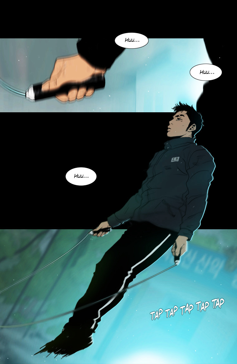 Peak (Im Gang-hyeok) Chapter 72 page 11 - Chapter 72 : Rock. 15 - Cleanup (1)