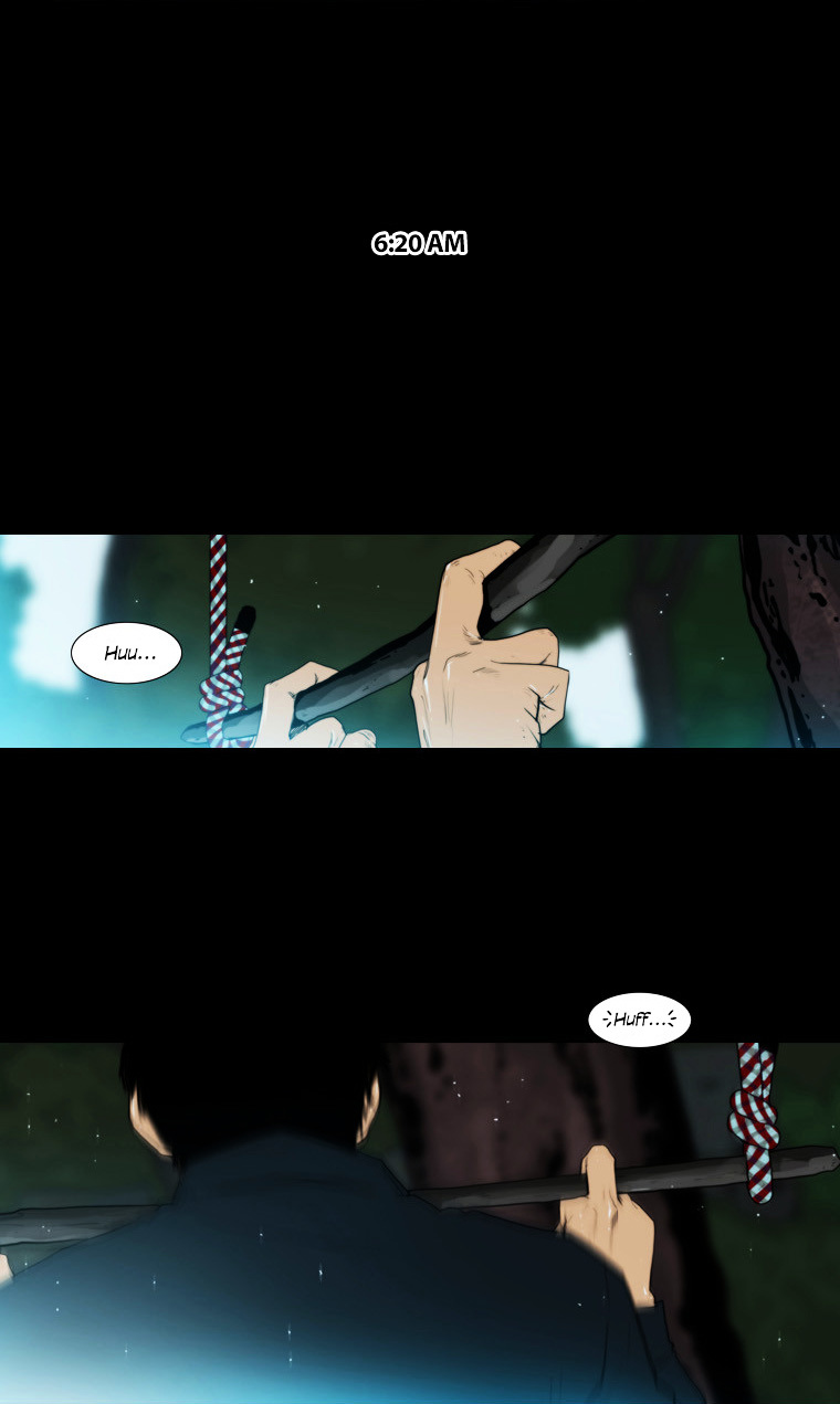 Peak (Im Gang-hyeok) Chapter 72 page 13 - Chapter 72 : Rock. 15 - Cleanup (1)