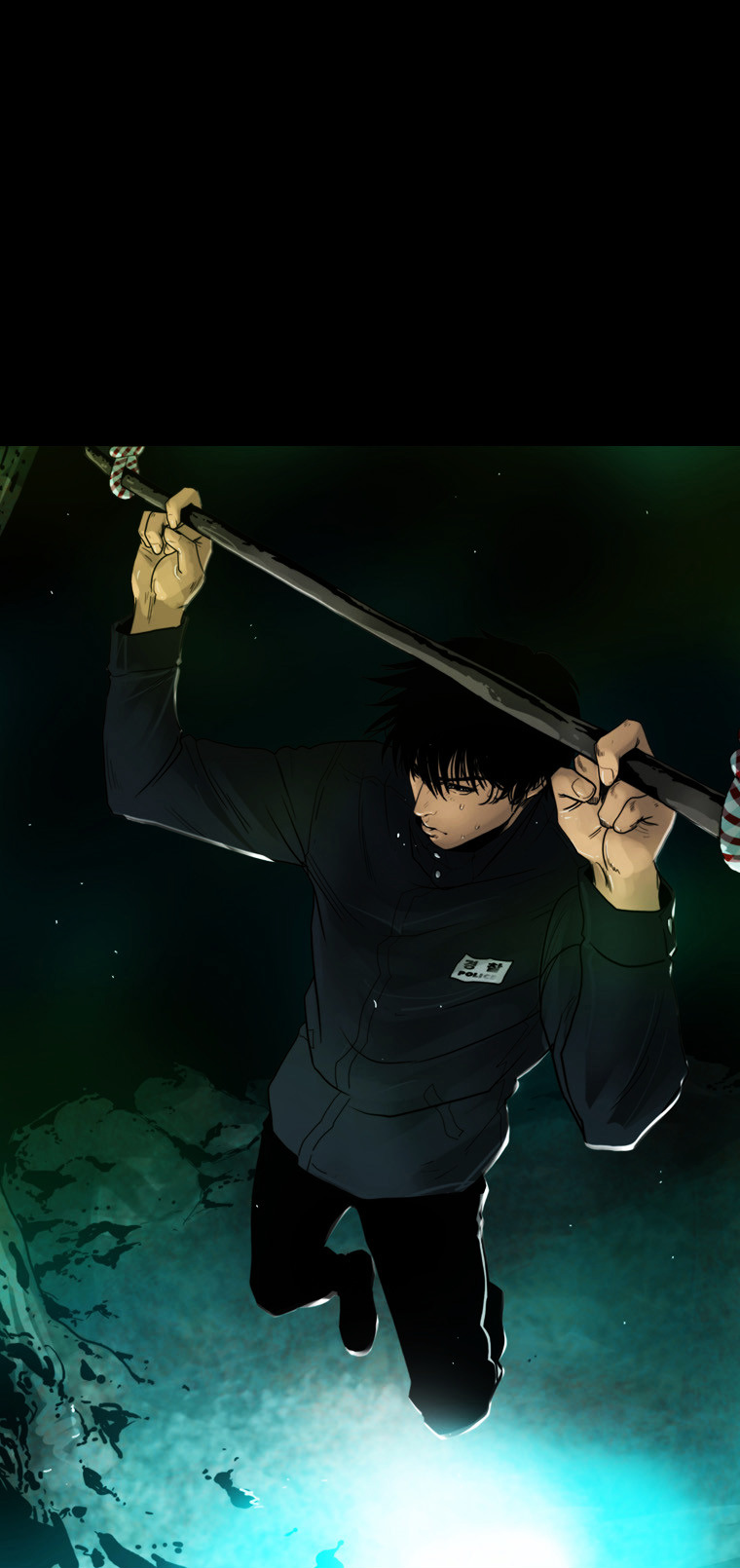 Peak (Im Gang-hyeok) Chapter 72 page 14 - Chapter 72 : Rock. 15 - Cleanup (1)
