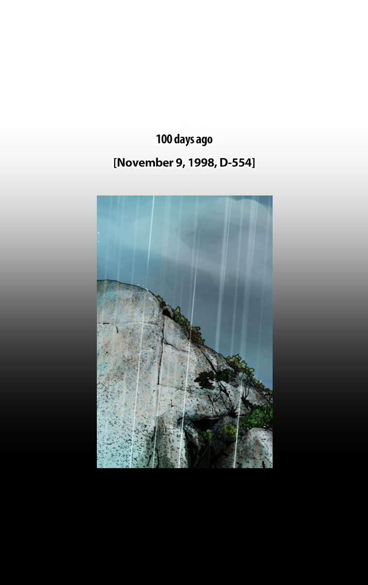 Peak (Im Gang-hyeok) Chapter 72 page 26 - Chapter 72 : Rock. 15 - Cleanup (1)