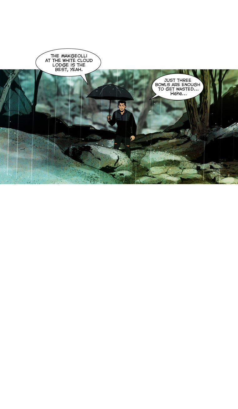 Peak (Im Gang-hyeok) Chapter 72 page 33 - Chapter 72 : Rock. 15 - Cleanup (1)