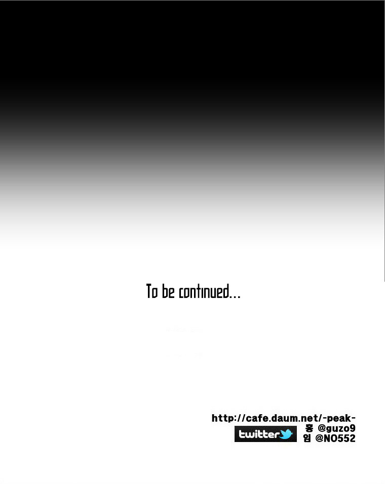 Peak (Im Gang-hyeok) Chapter 72 page 38 - Chapter 72 : Rock. 15 - Cleanup (1)