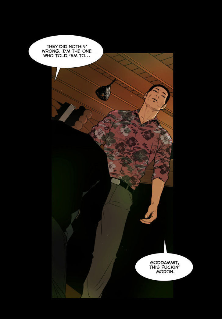 Peak (Im Gang-hyeok) Chapter 73 page 11 - Chapter 73